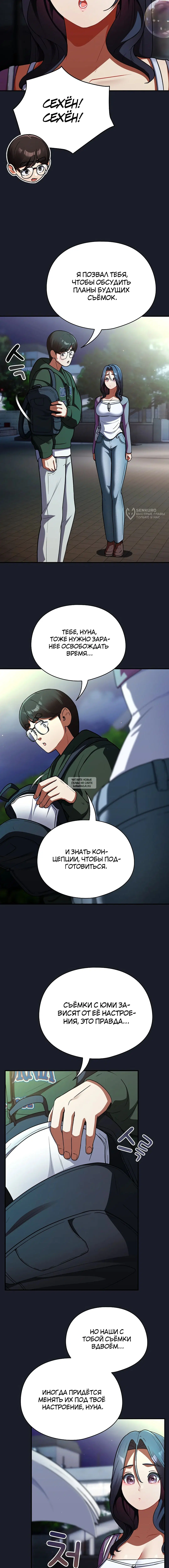 Page 15.000
