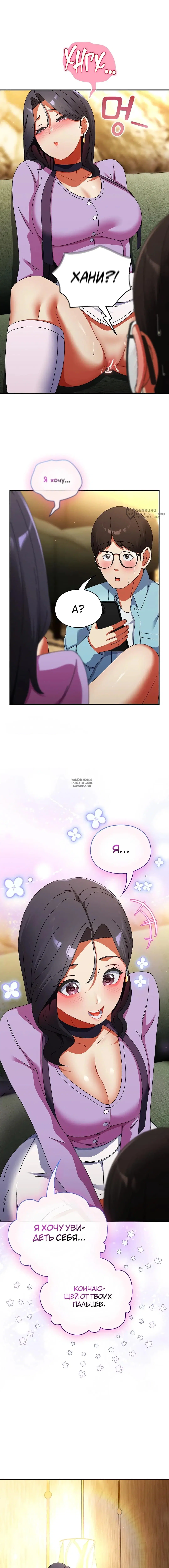Page 15.000