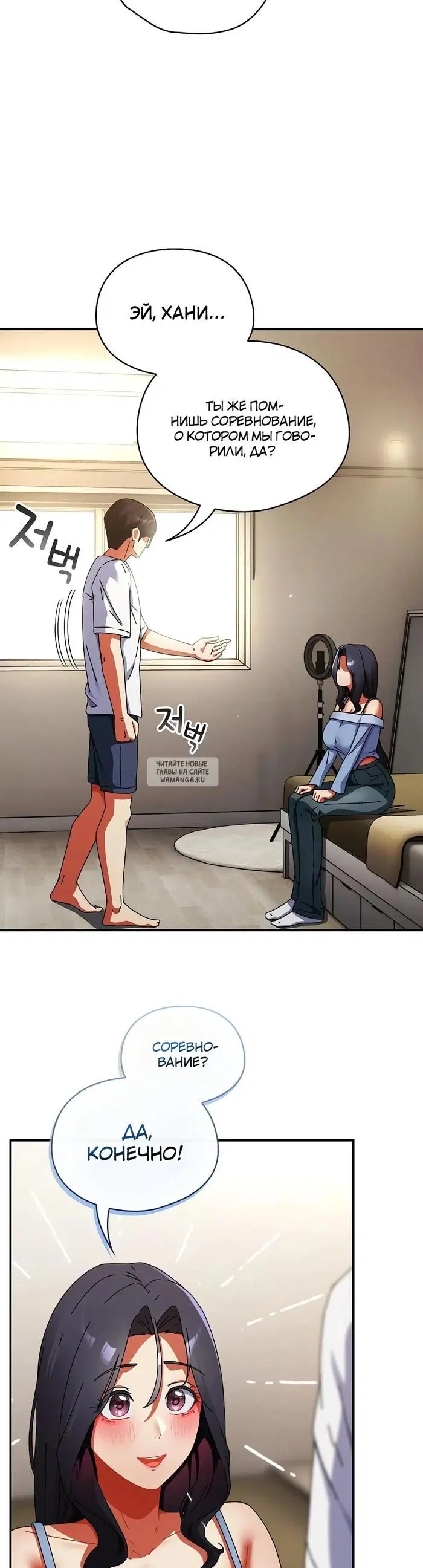Page 15.000