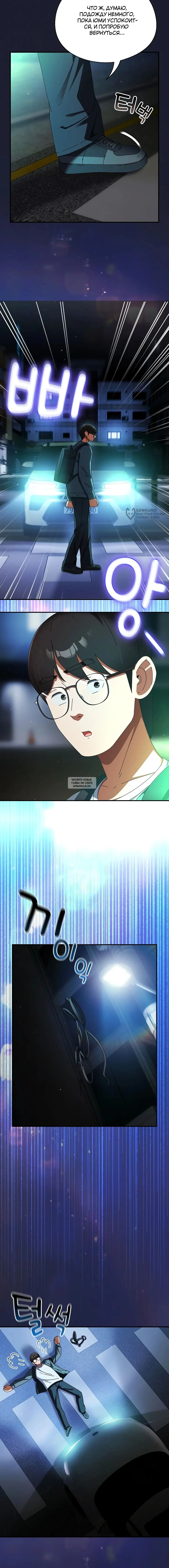 Page 15.000