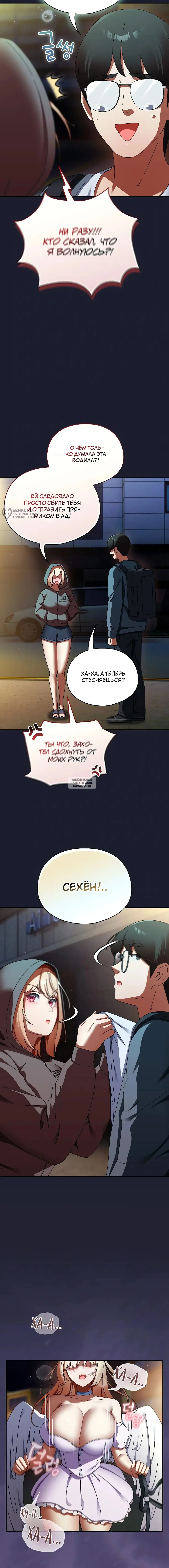 Page 15.000