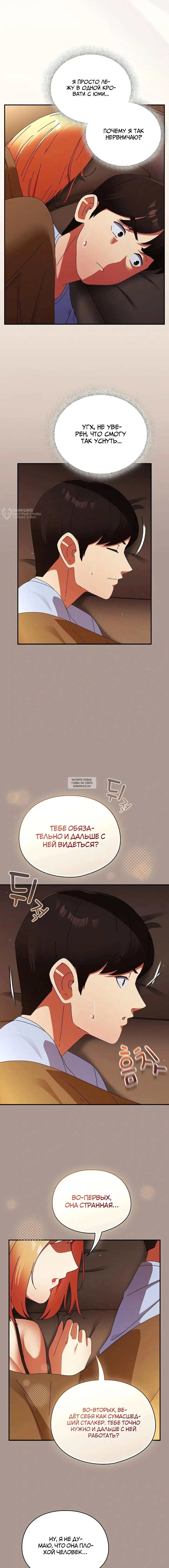 Page 15.000