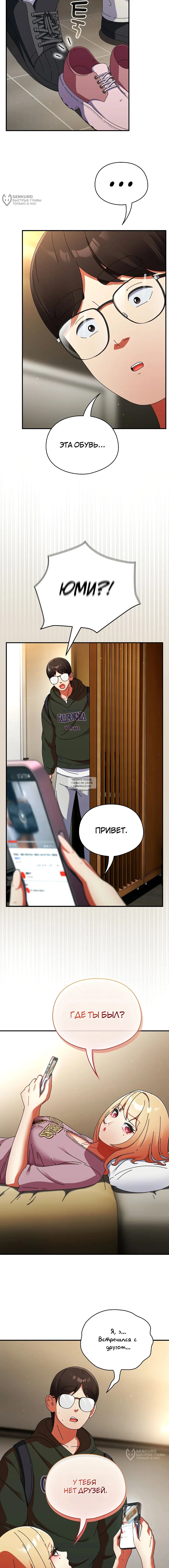 Page 16.000
