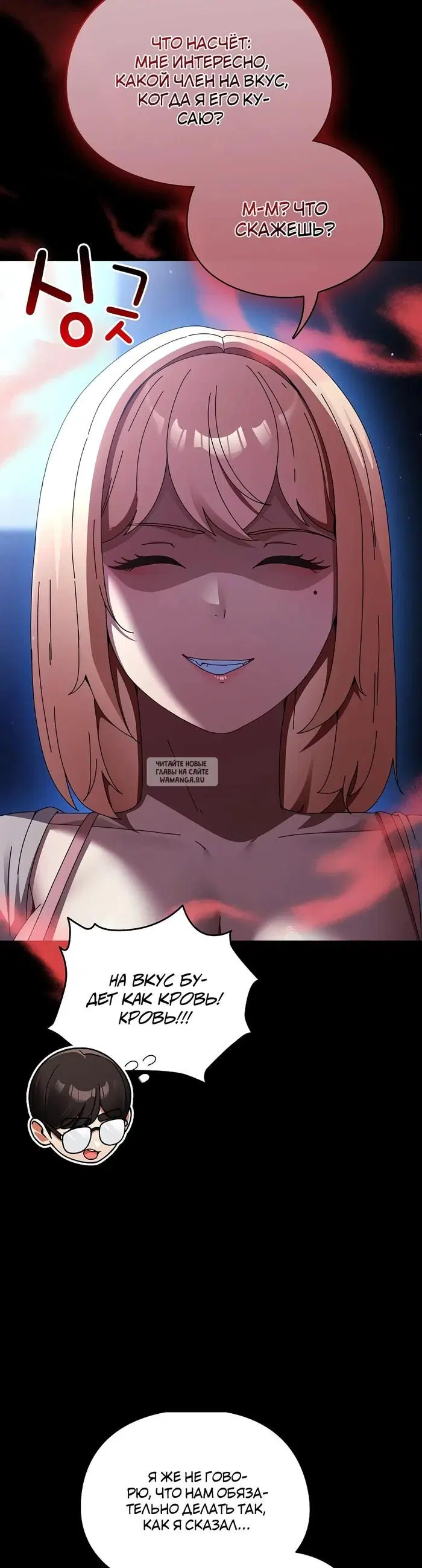 Page 16.000