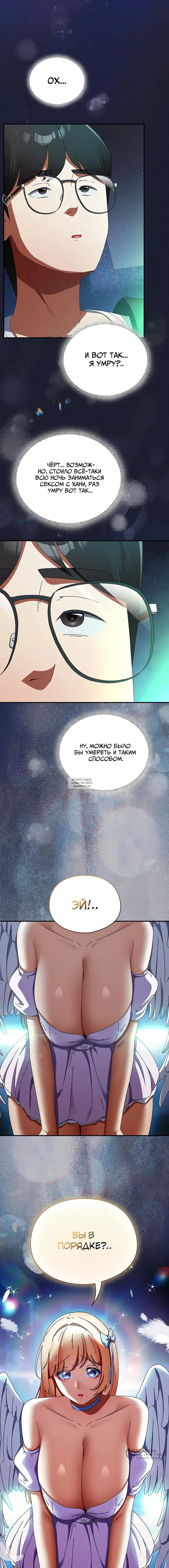 Page 16.000