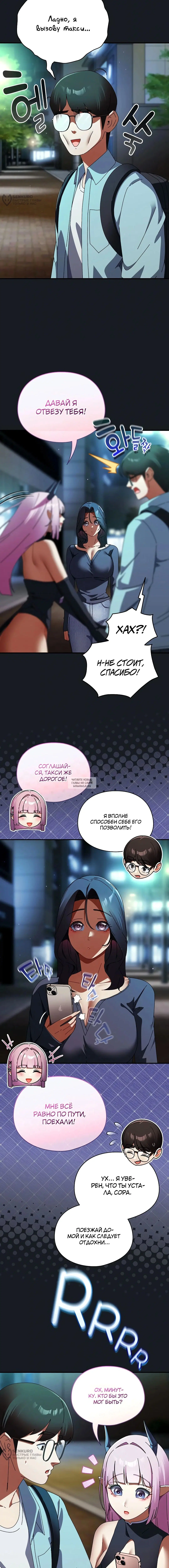 Page 16.000