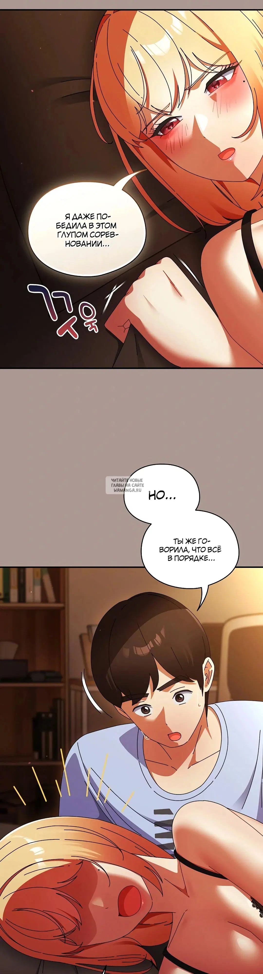 Page 16.000