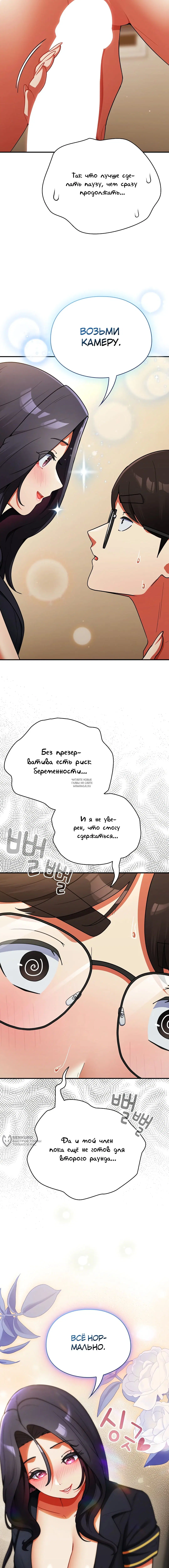 Page 17.000
