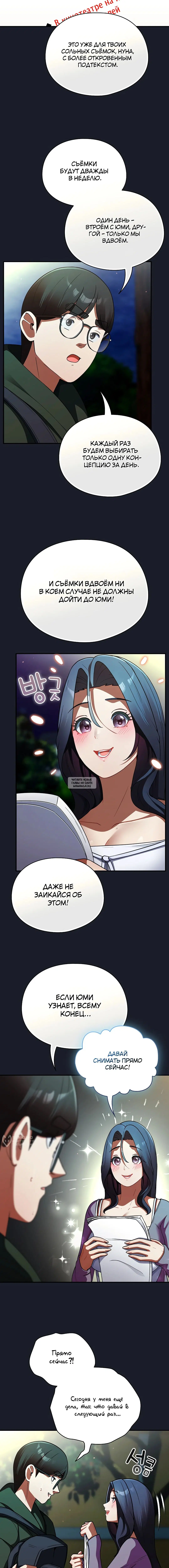 Page 17.000