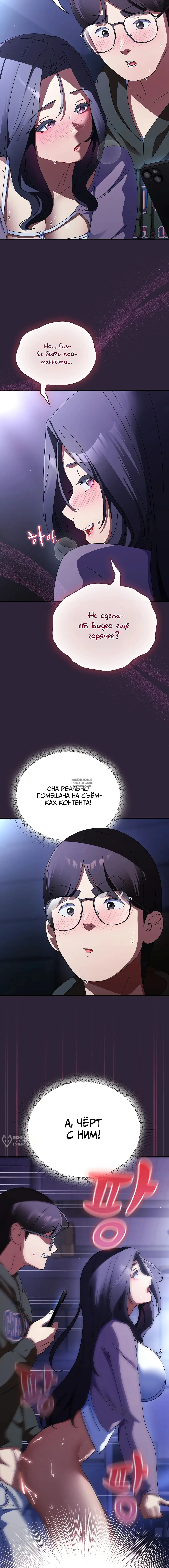 Page 17.000