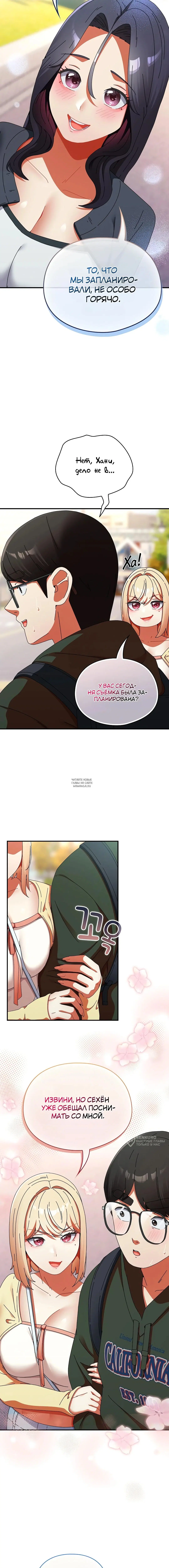 Page 17.000