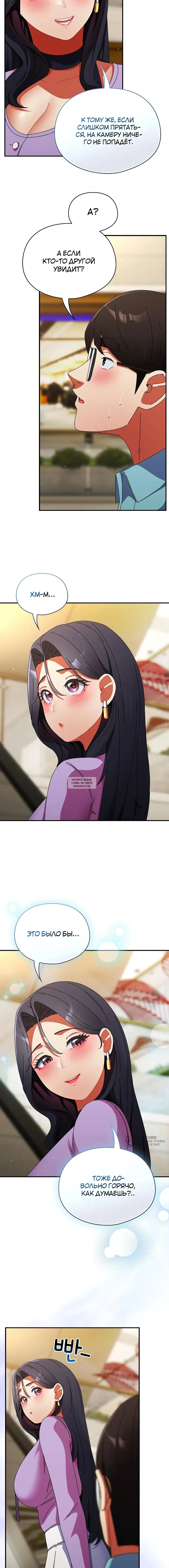 Page 17.000
