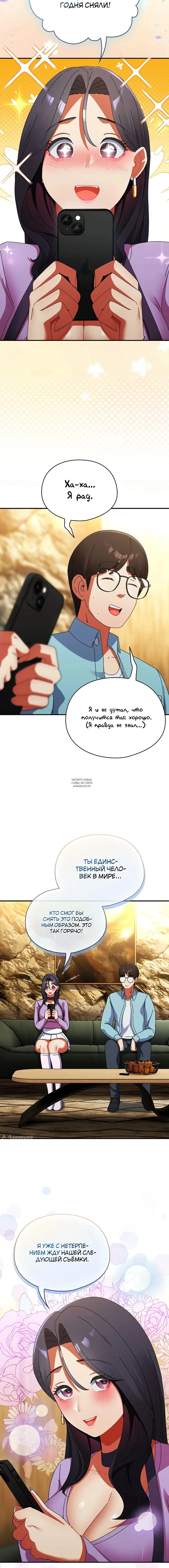 Page 17.000