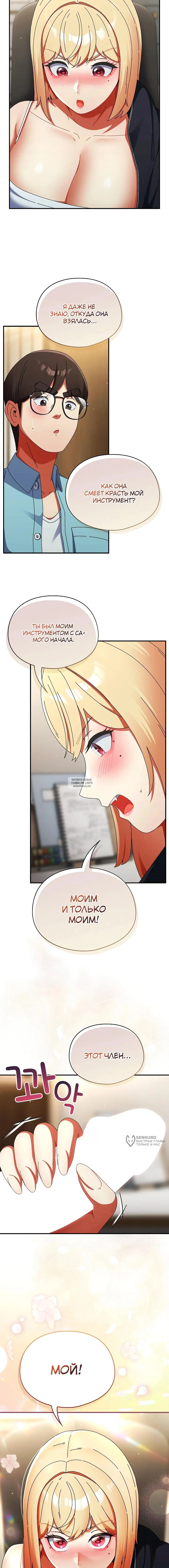 Page 17.000