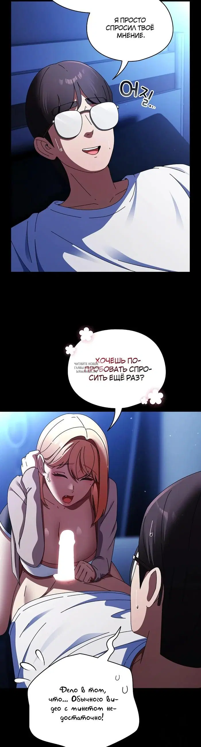 Page 17.000