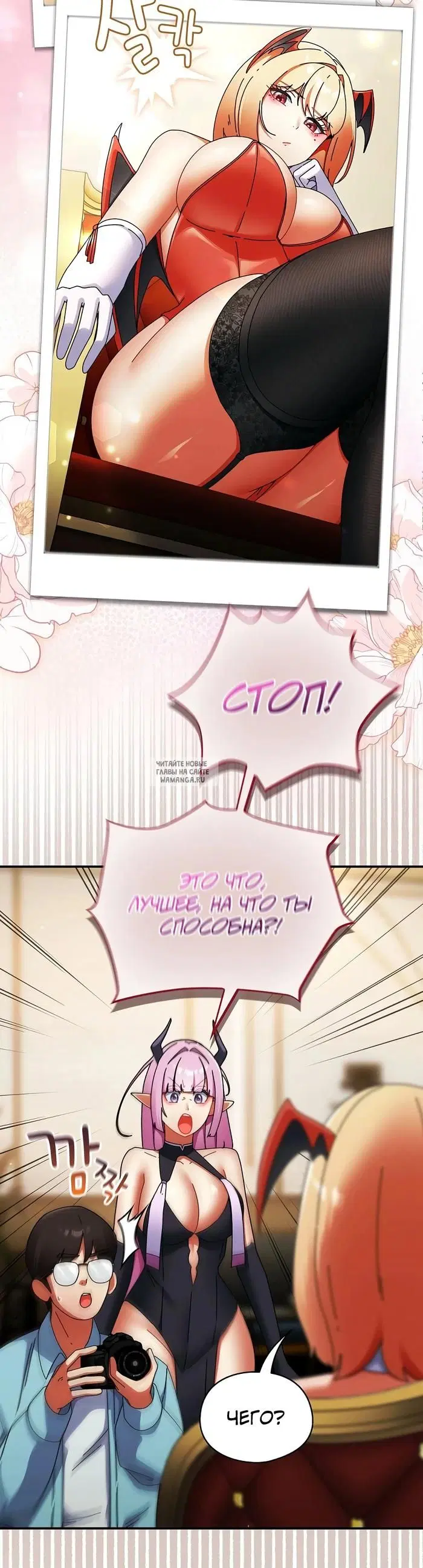 Page 17.000