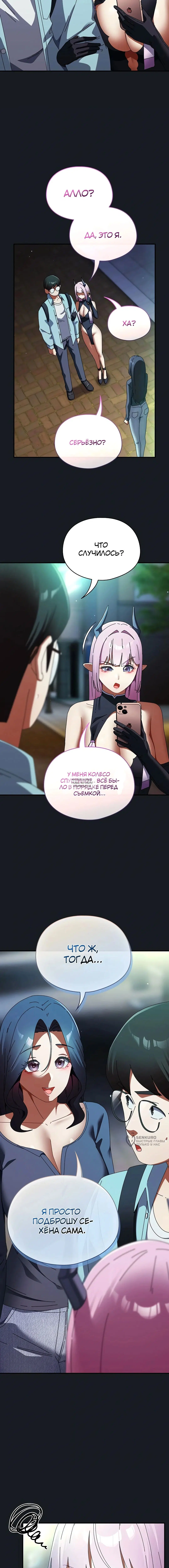 Page 17.000
