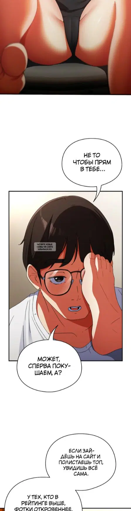 Page 18.000