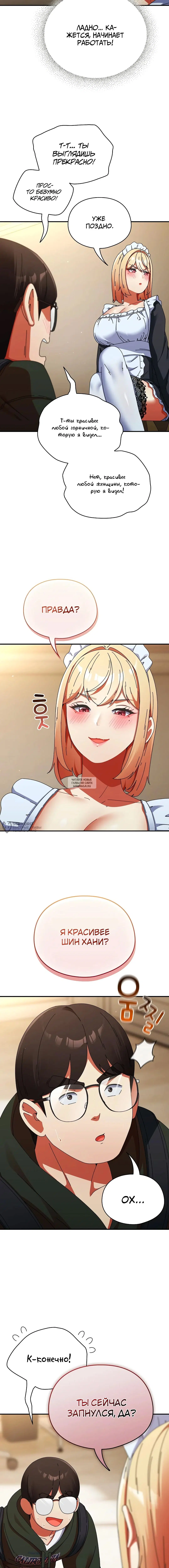 Page 18.000