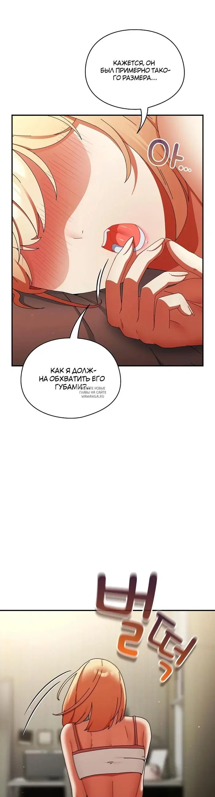 Page 18.000
