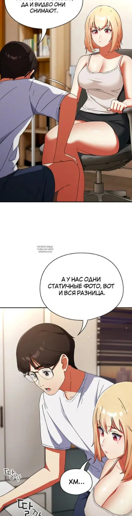 Page 19.000