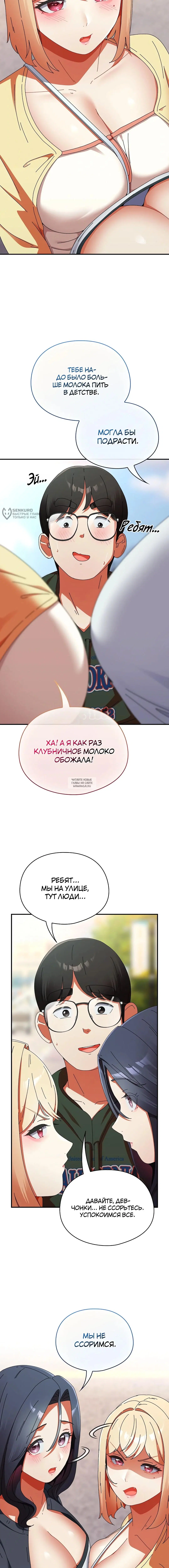 Page 19.000