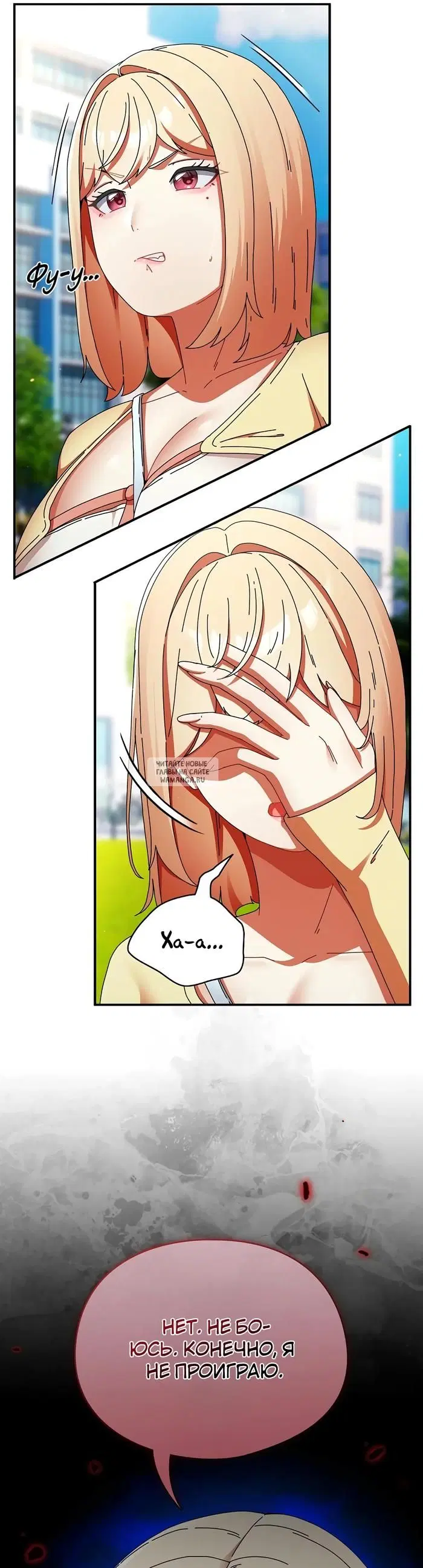 Page 19.000