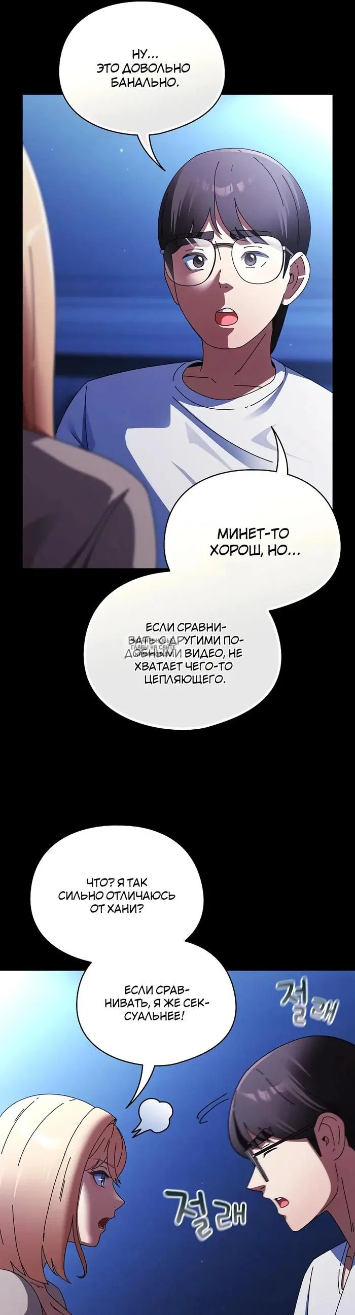 Page 19.000