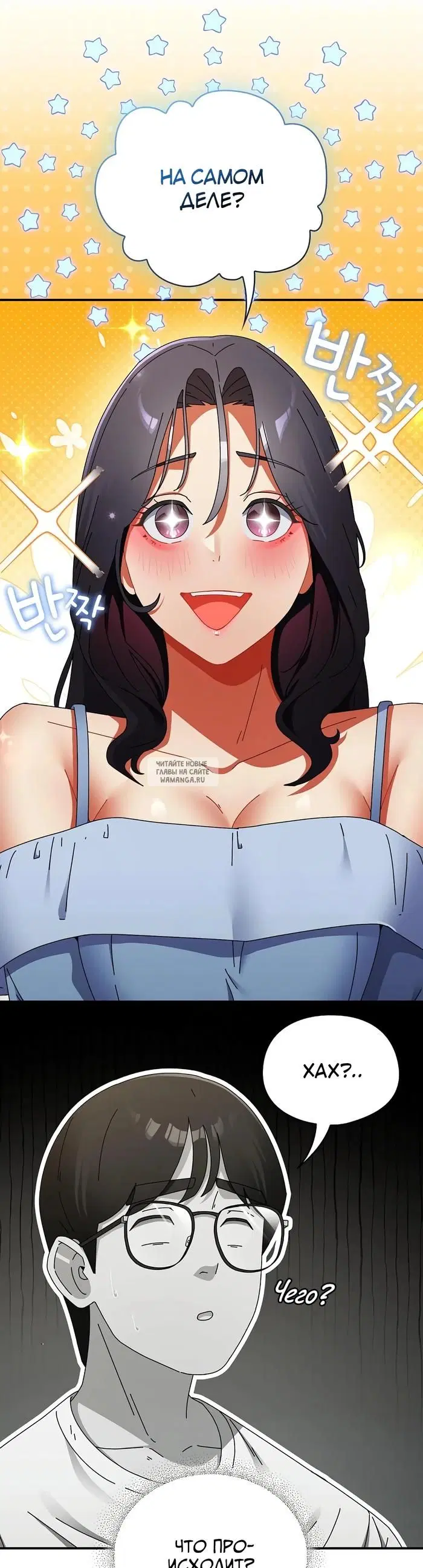 Page 19.000