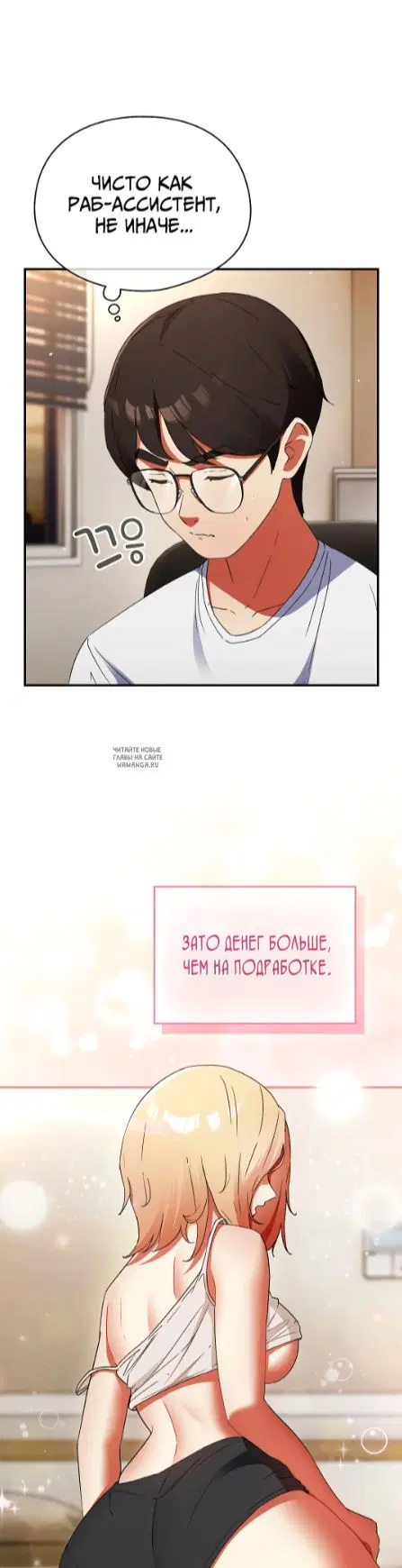 Page 10.000