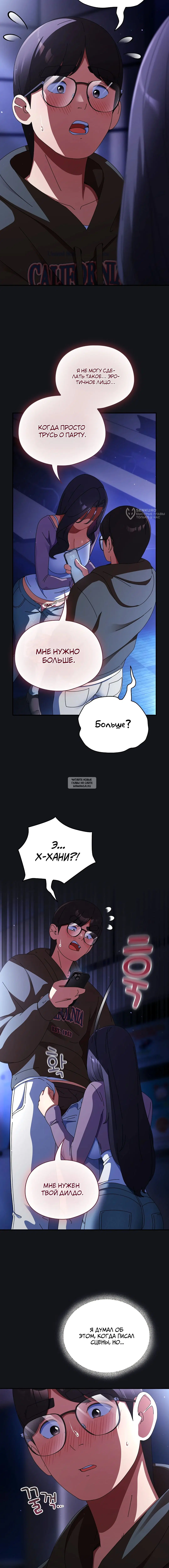 Page 11.000