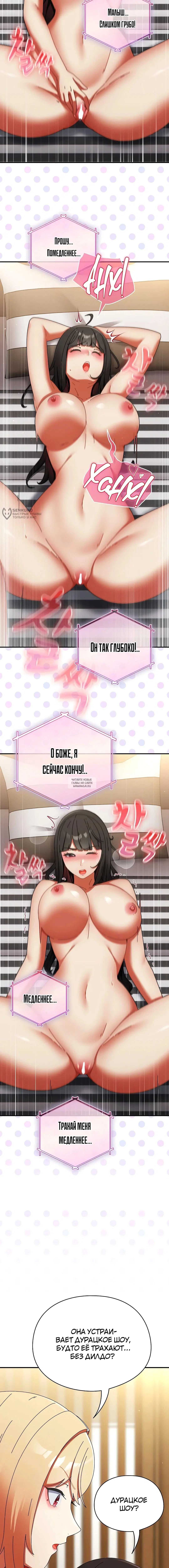 Page 11.000