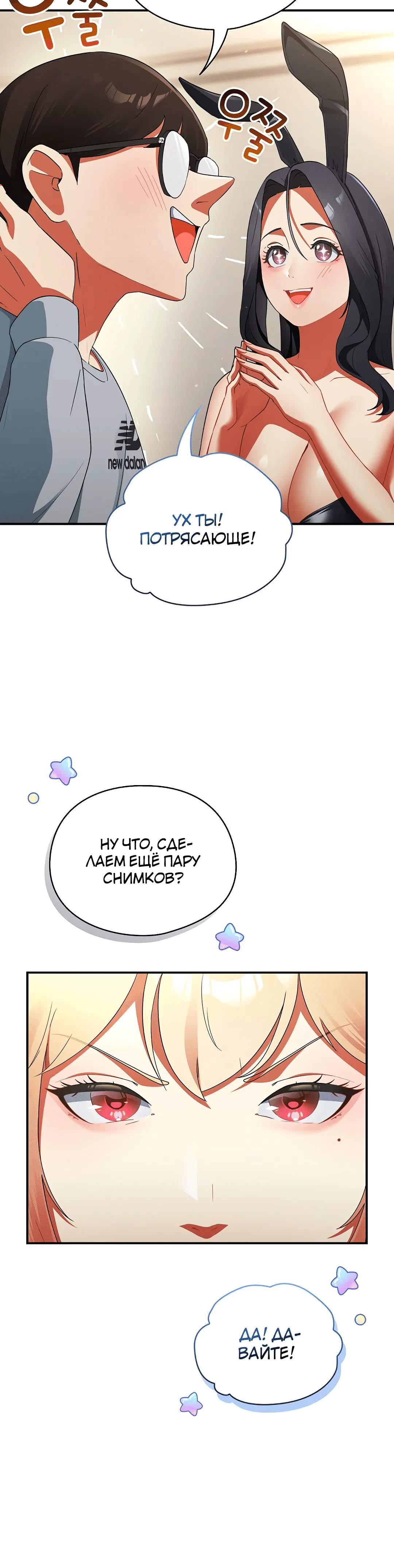 Page 1.002