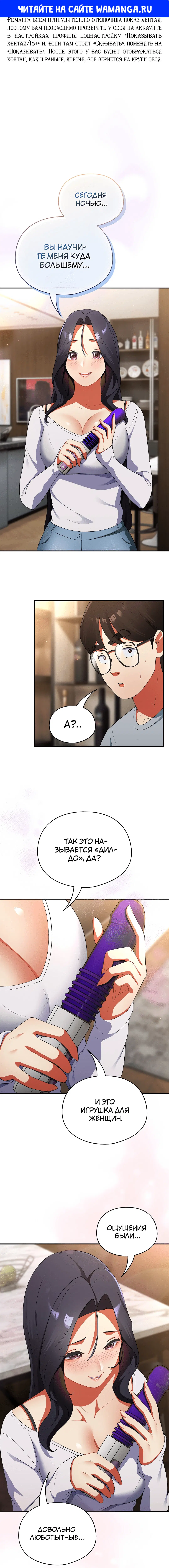 Page 1.000