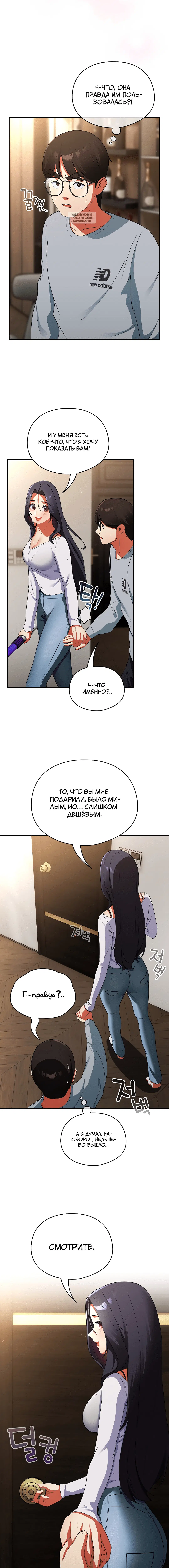 Page 1.001