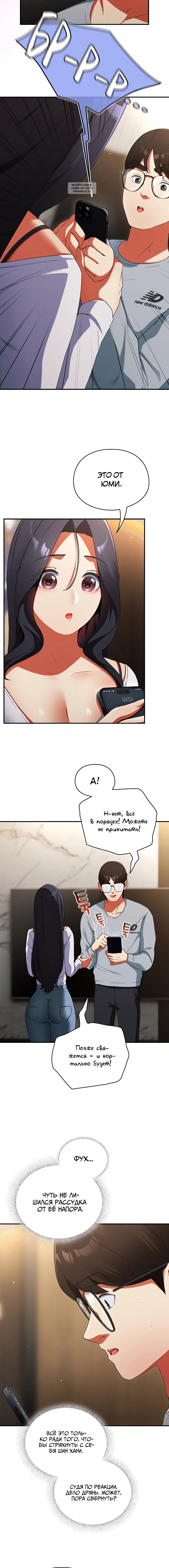 Page 1.001