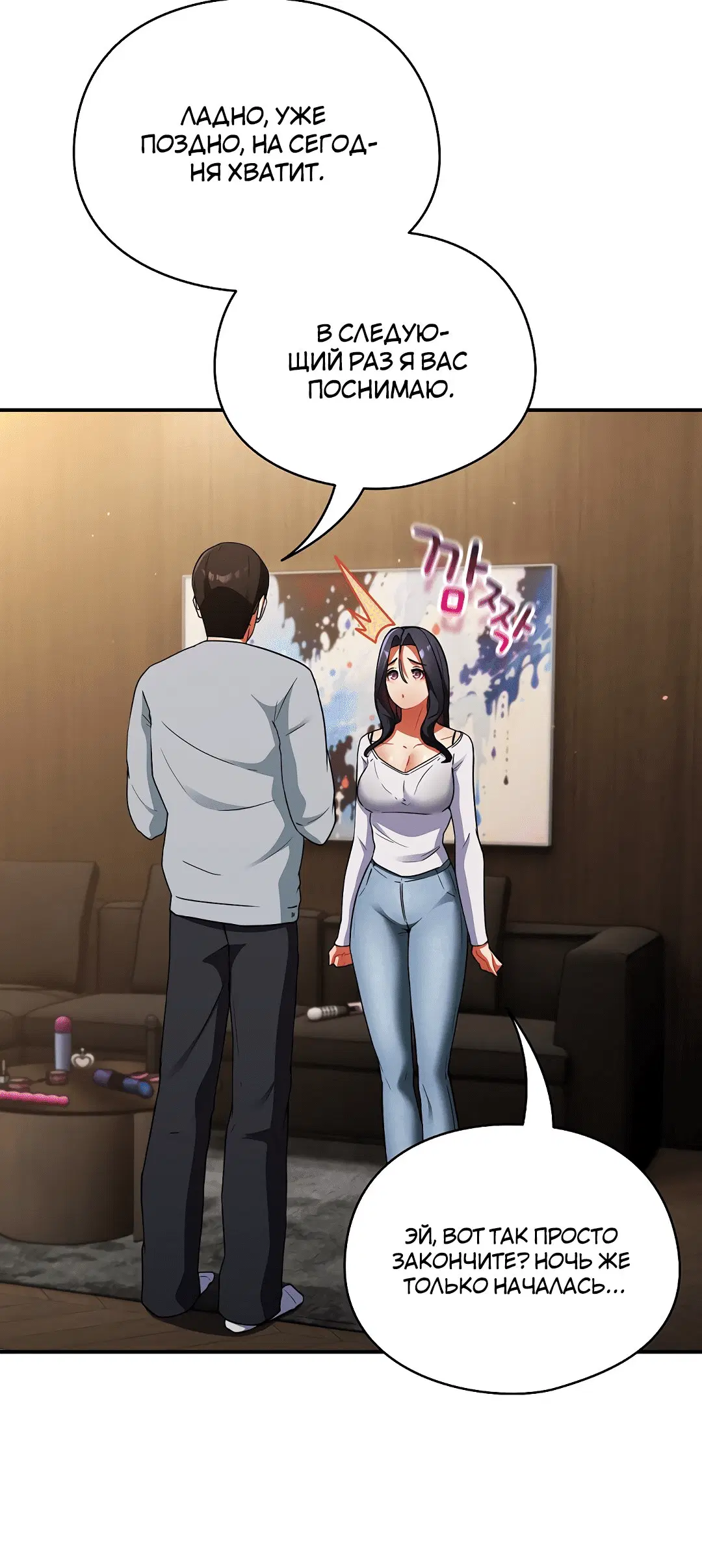 Page 1.002