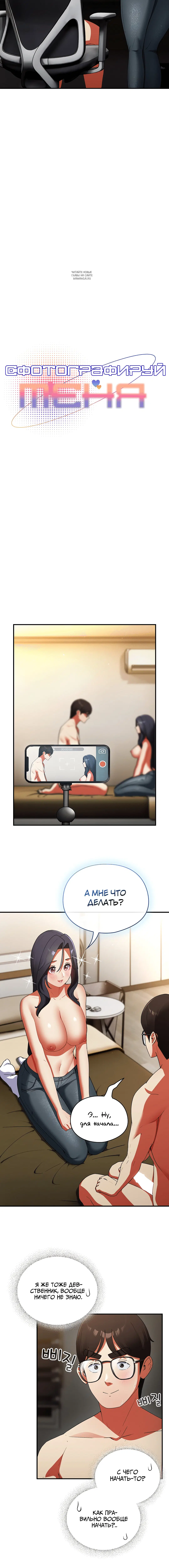 Page 1.001