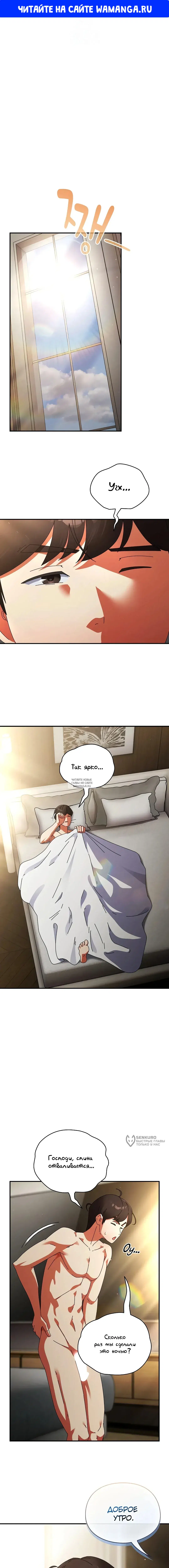 Page 1.000