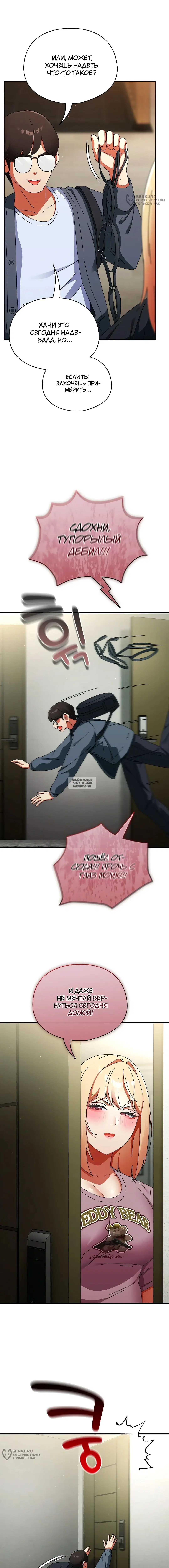 Page 12.000