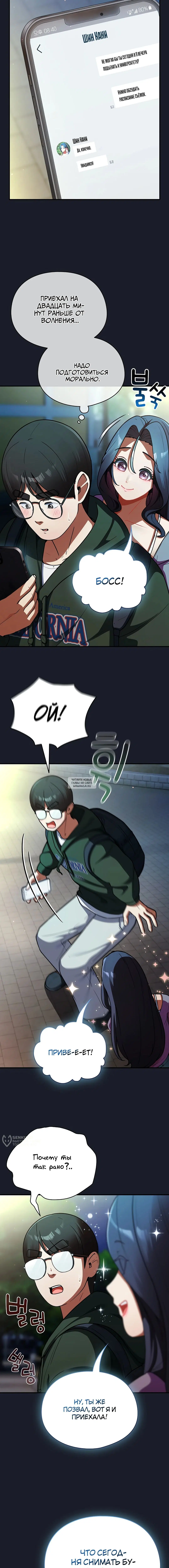 Page 13.000