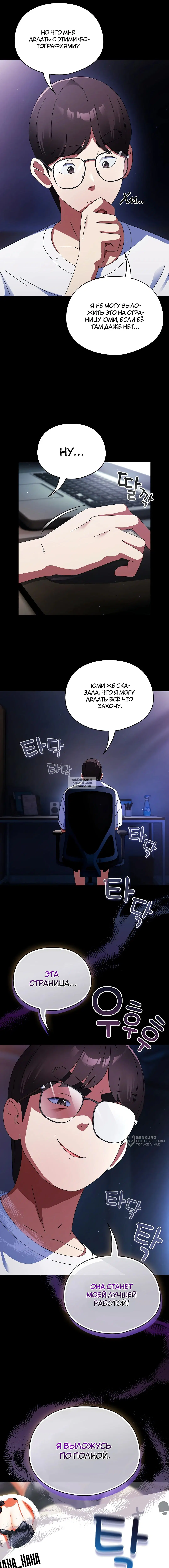 Page 13.000