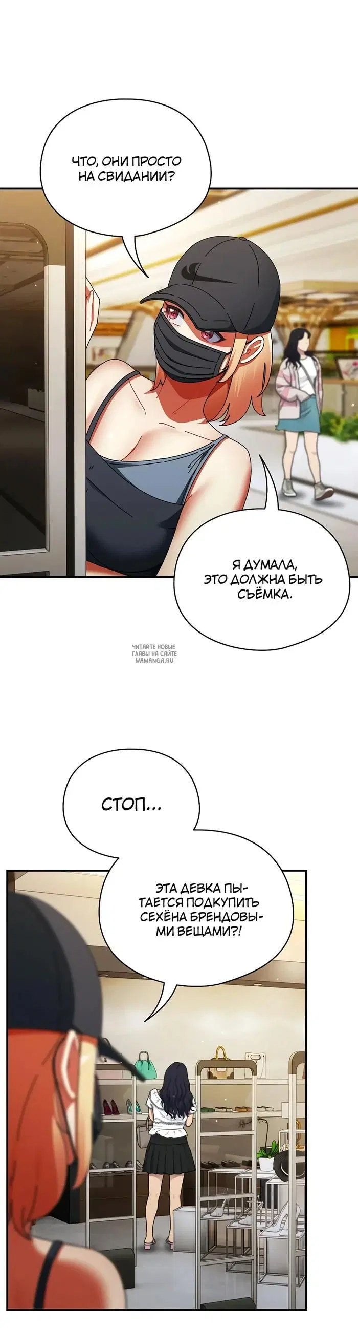 Page 13.000