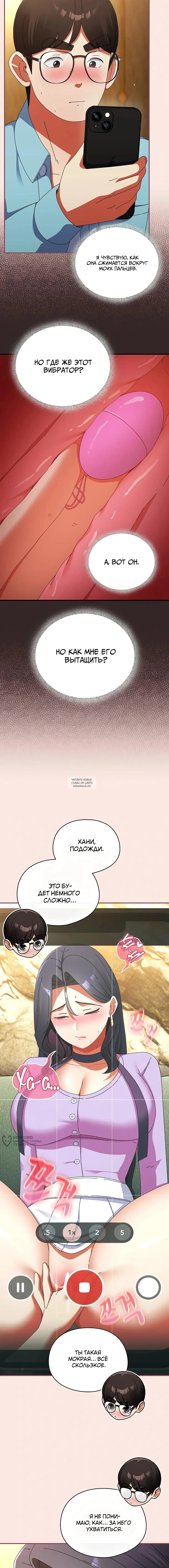 Page 13.000