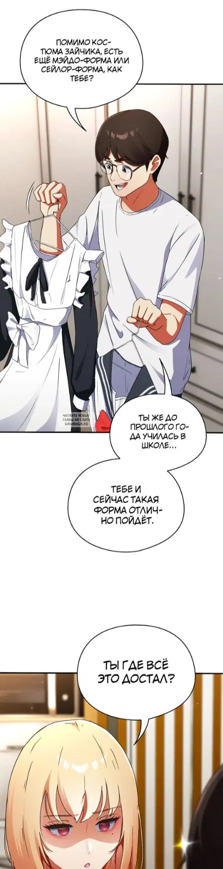 Page 24.000