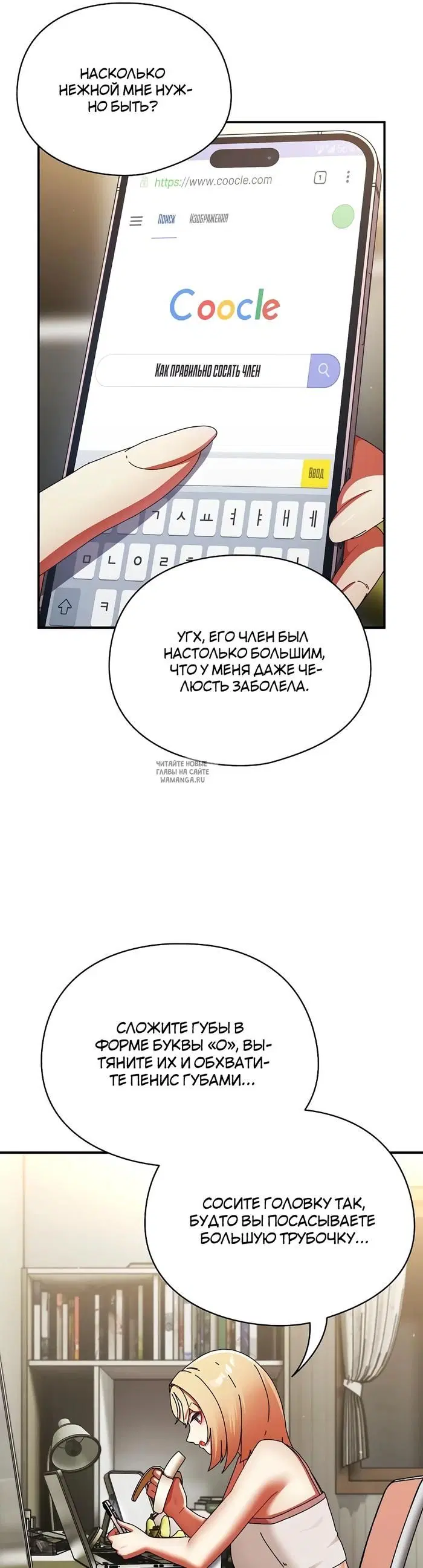 Page 24.000