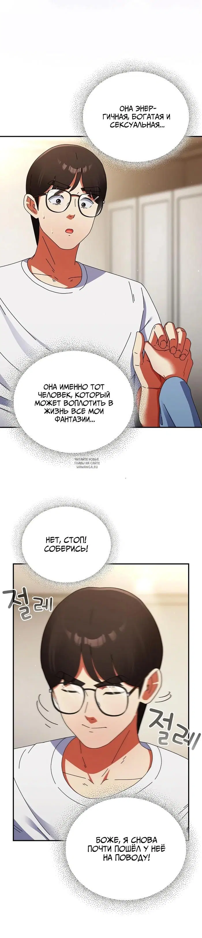 Page 24.000
