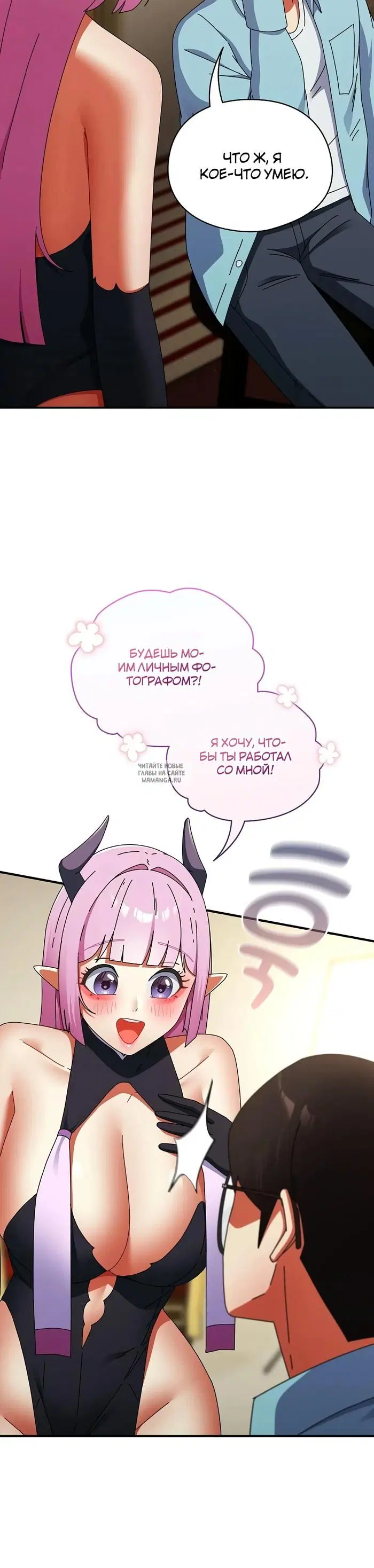 Page 24.000