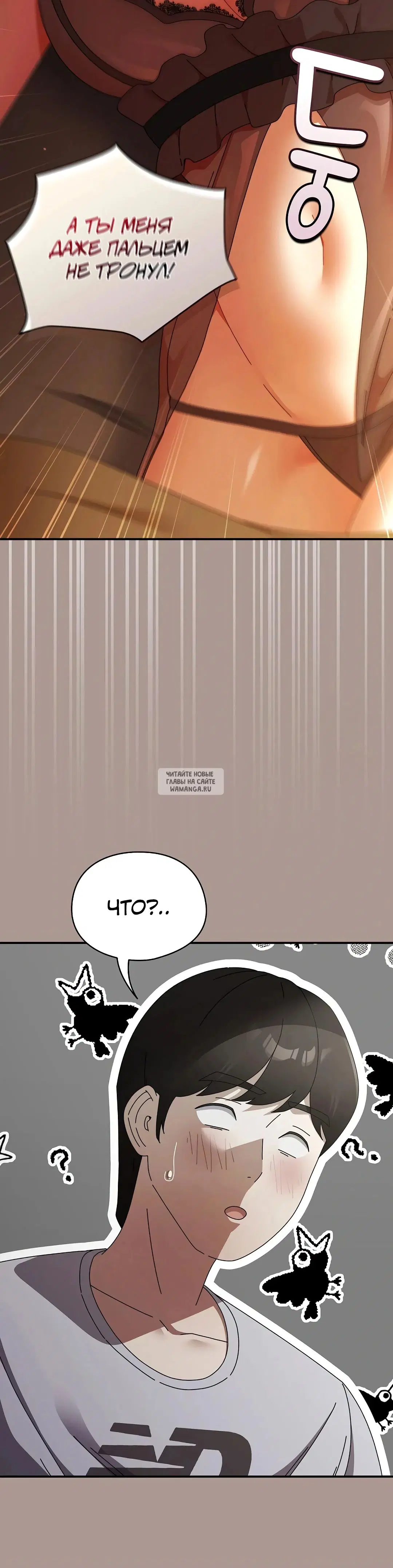 Page 24.000