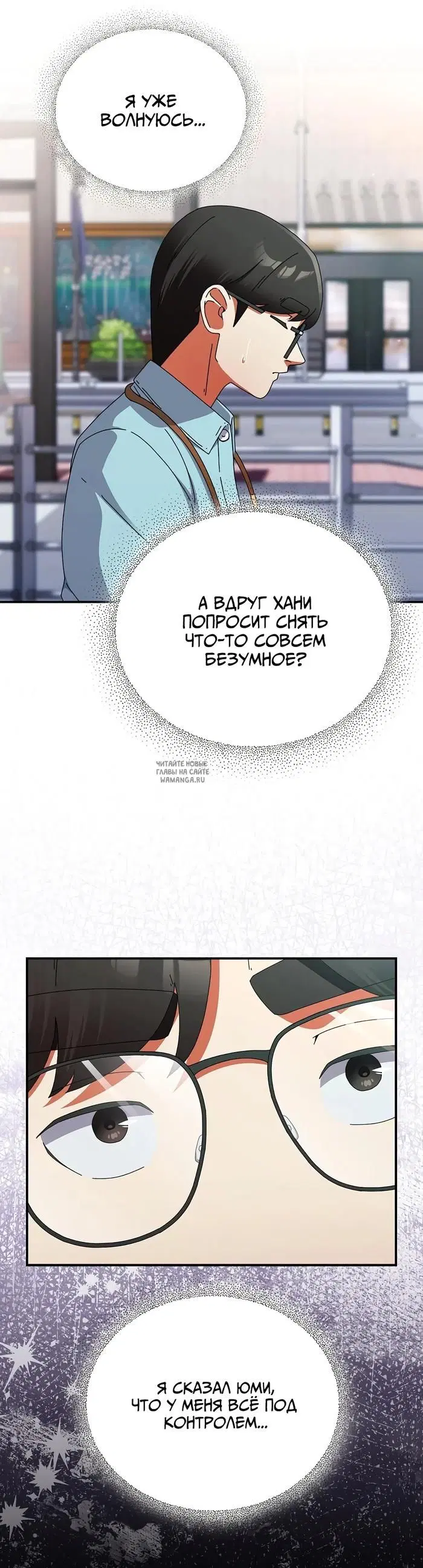 Page 25.000
